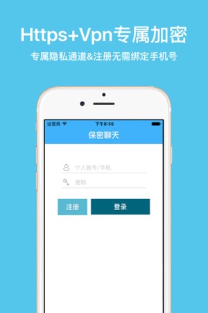 telegram怎么看隐私_telegram怎么看隐私_telegram怎么看隐私