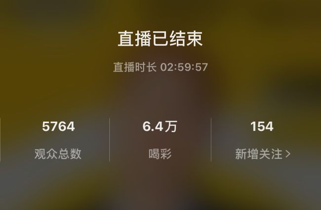 telegram怎么看直播视频_视频直播看过和热度是什么意思_视频直播看足球