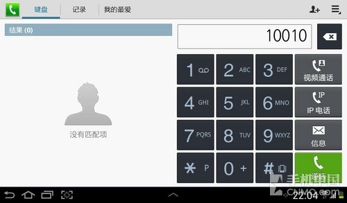 telegram下载_telegram是什么意思_telegram 视频