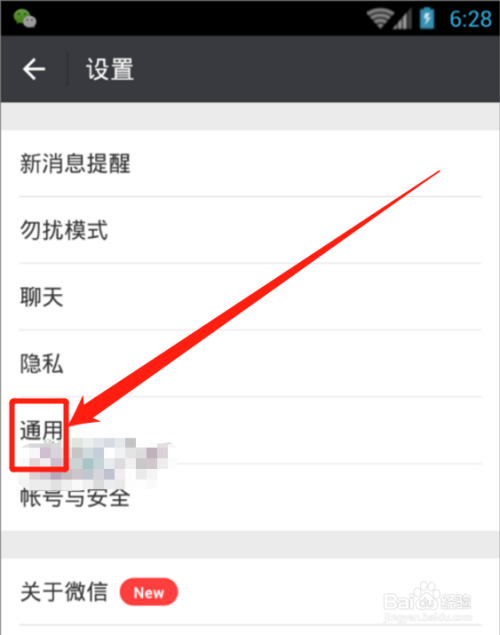 telegram下载_telegram 视频_telegram是什么意思
