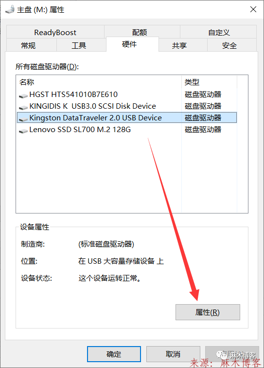 多大u盘容量好比较安全_u盘多大容量合适性价比高_u盘多大容量比较好