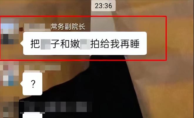 电话拉群_群拉人的话_telegreat群组拉人