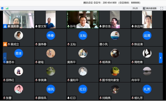 电话拉群_telegreat群组拉人_群拉人的话