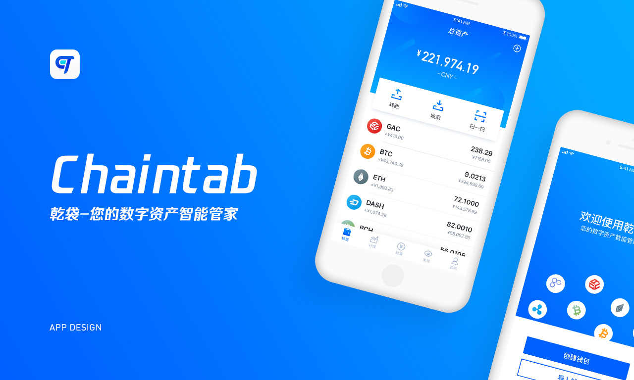 合法的随身小刀尺寸_imtoken已经合法了吗_合法违章