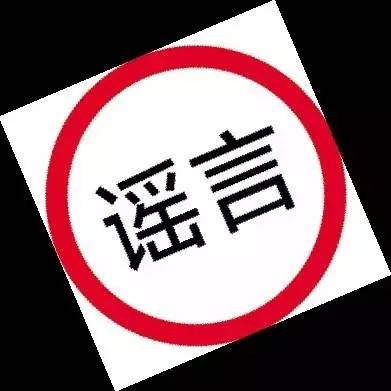 禁用中国一票否决_telegram中国禁用了吗_禁用中国一票否决权