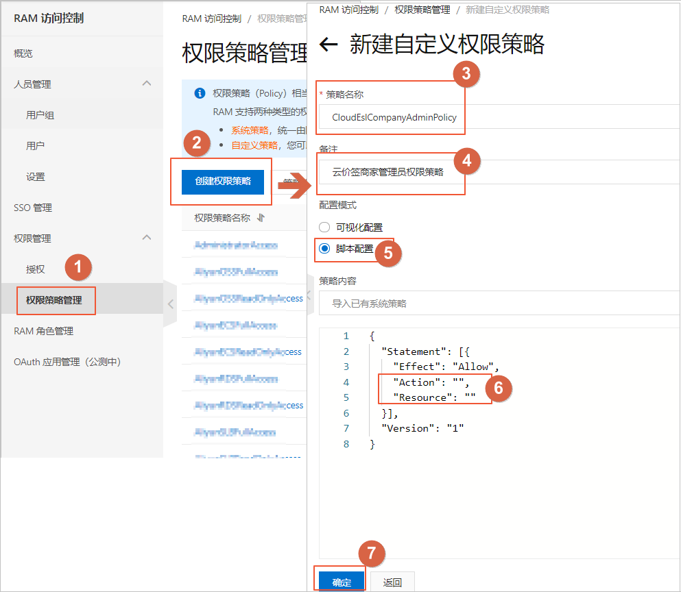 win10开启策略组_打开策略组_组策略怎么开启