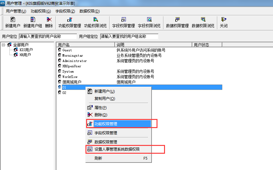 组策略怎么开启_打开策略组_win10开启策略组
