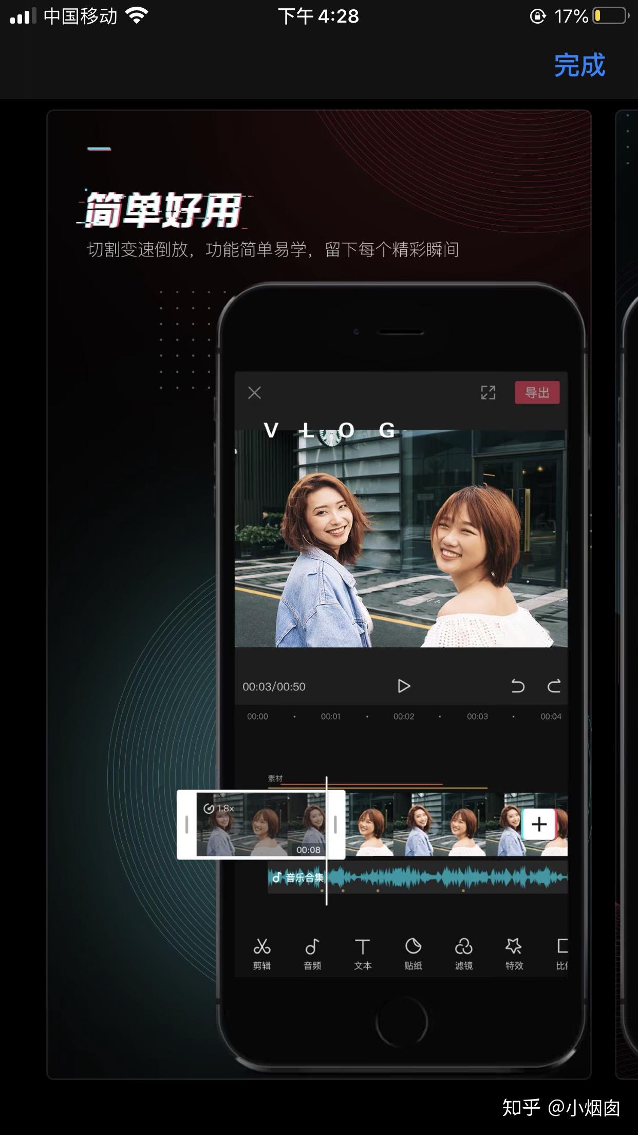 剪辑游戏用什么软件电脑_剪辑游戏用什么录屏软件_游戏剪辑用什么快