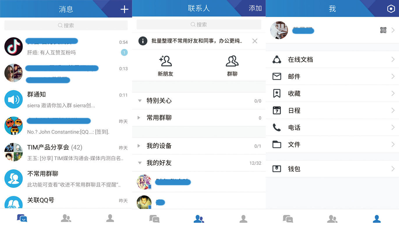客服联系电话_imtoken客服怎么联系_客服联系电话号码