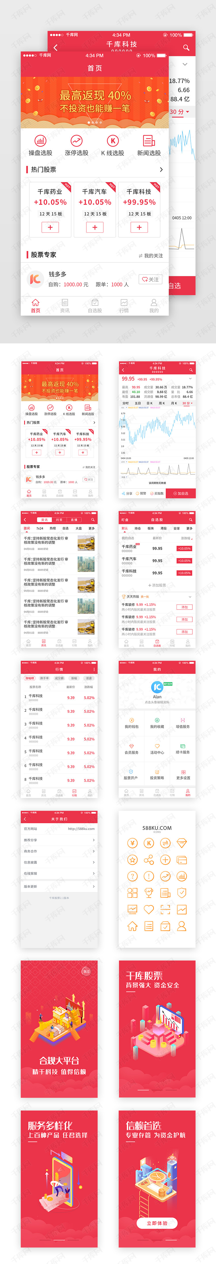 tp钱包看行情软件_钱包软件下载_看一下钱包