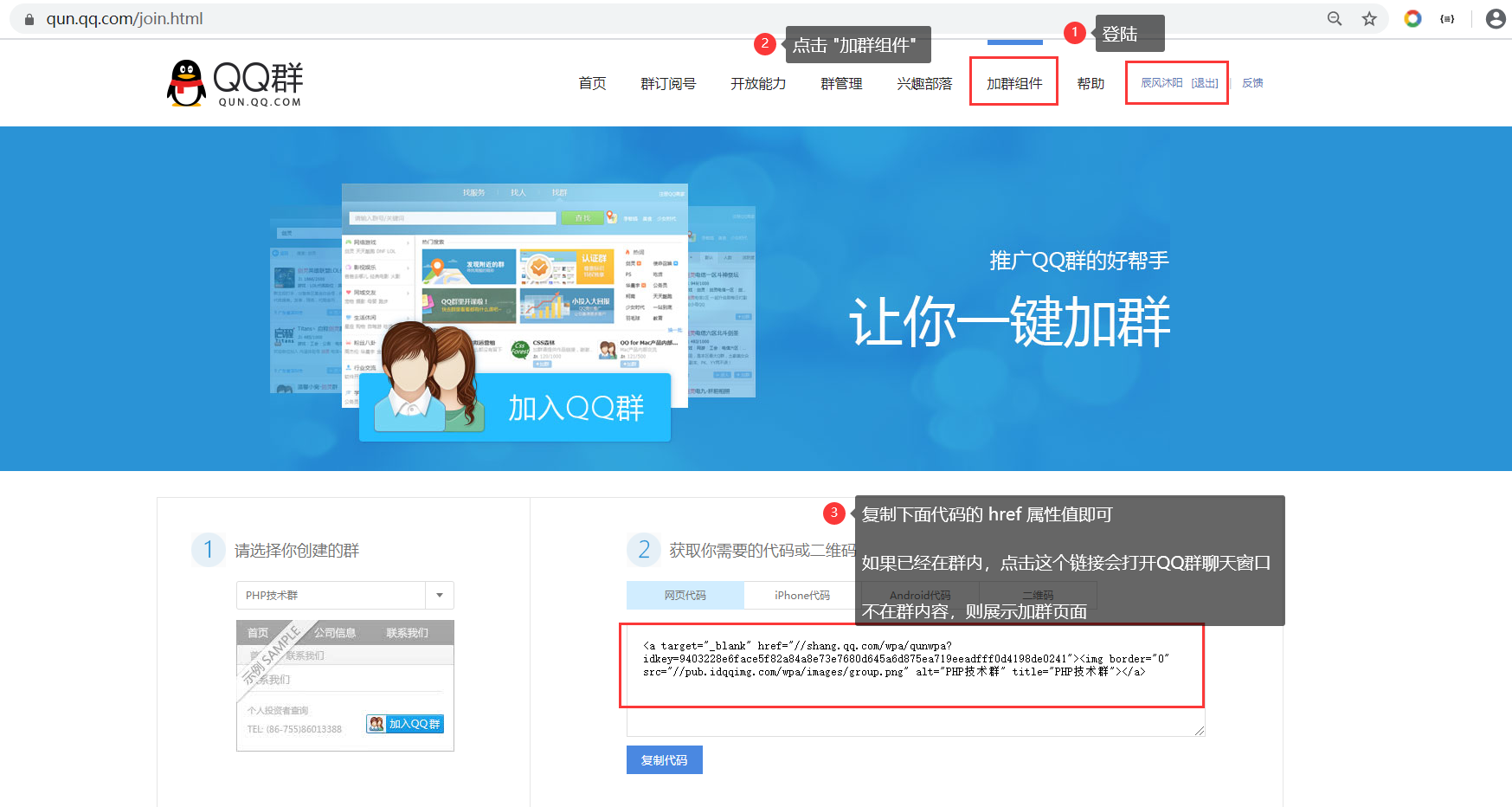 链接打开显示页面不存在_telegram怎么打开链接_链接打开是图片是怎么弄的