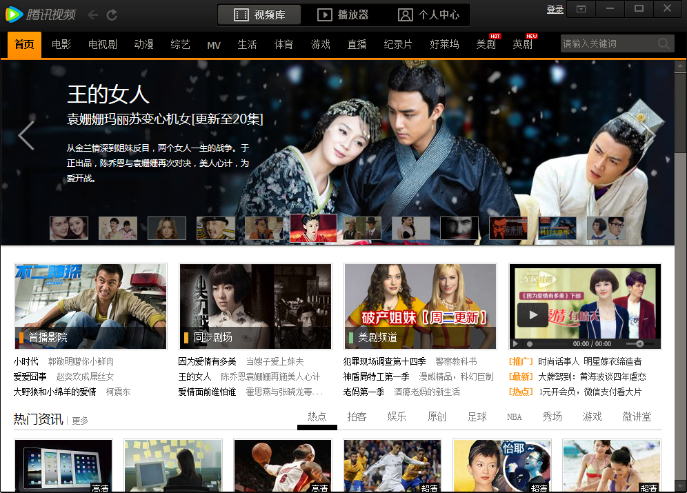 视频看一会就自动黑屏怎么回事_telegram看视频_视频看诊可靠吗