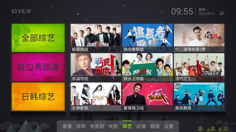 telegram看视频_视频看诊可靠吗_视频看一会就自动黑屏怎么回事