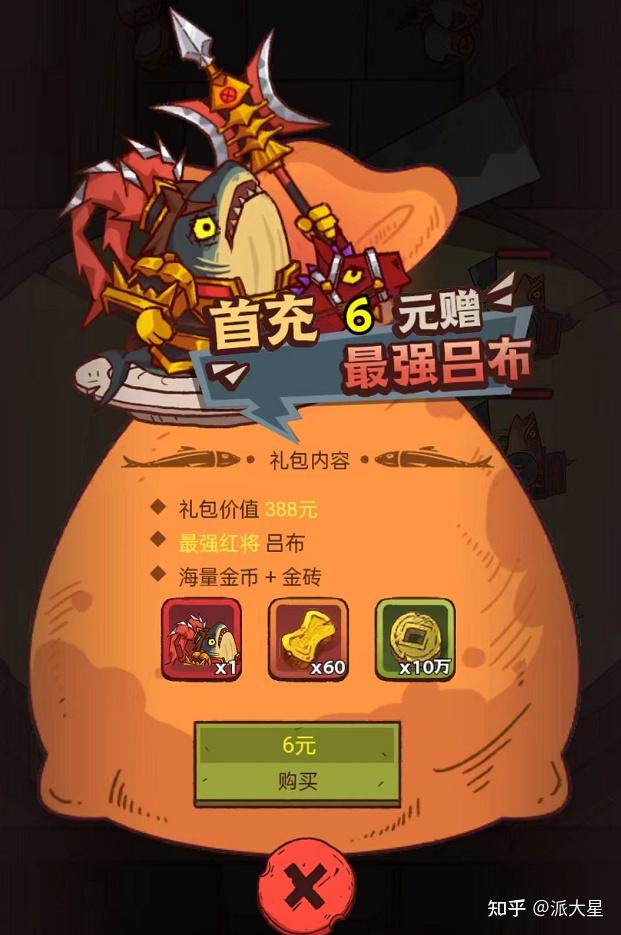 微信所有小游戏大全小程序_微信都有哪些游戏小程序_微信小游戏种类数量