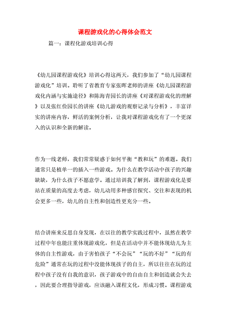 游戏友是什么平台_游戏友是什么平台_游戏友是什么平台