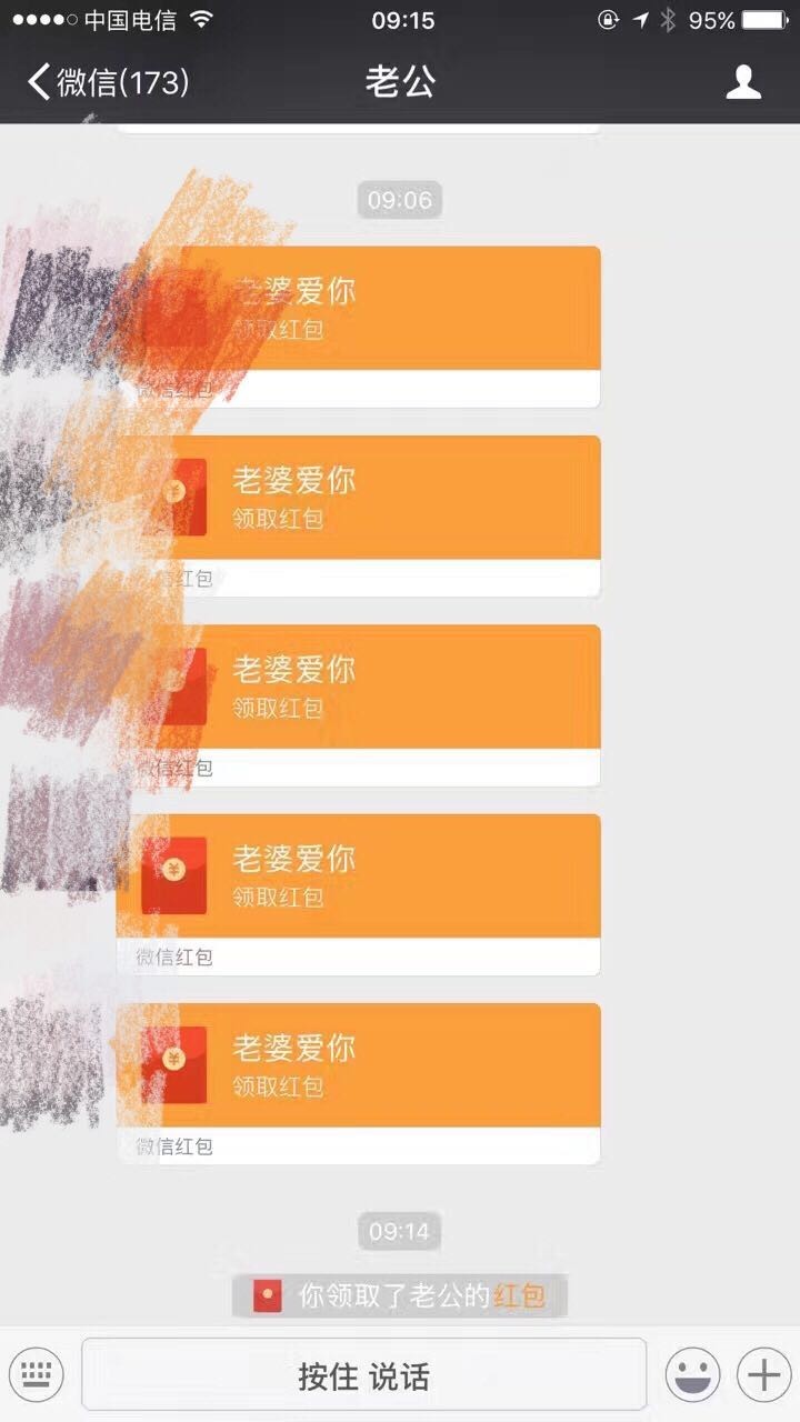 Tp钱包自己给自己转账_钱包转账记录删除了能找回来吗_钱包转账地址在哪