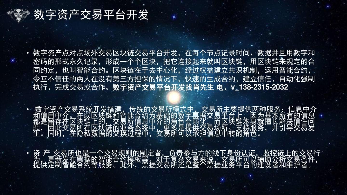 官网imtoken2.0_官网imToken钱包下载_imtoken官网app