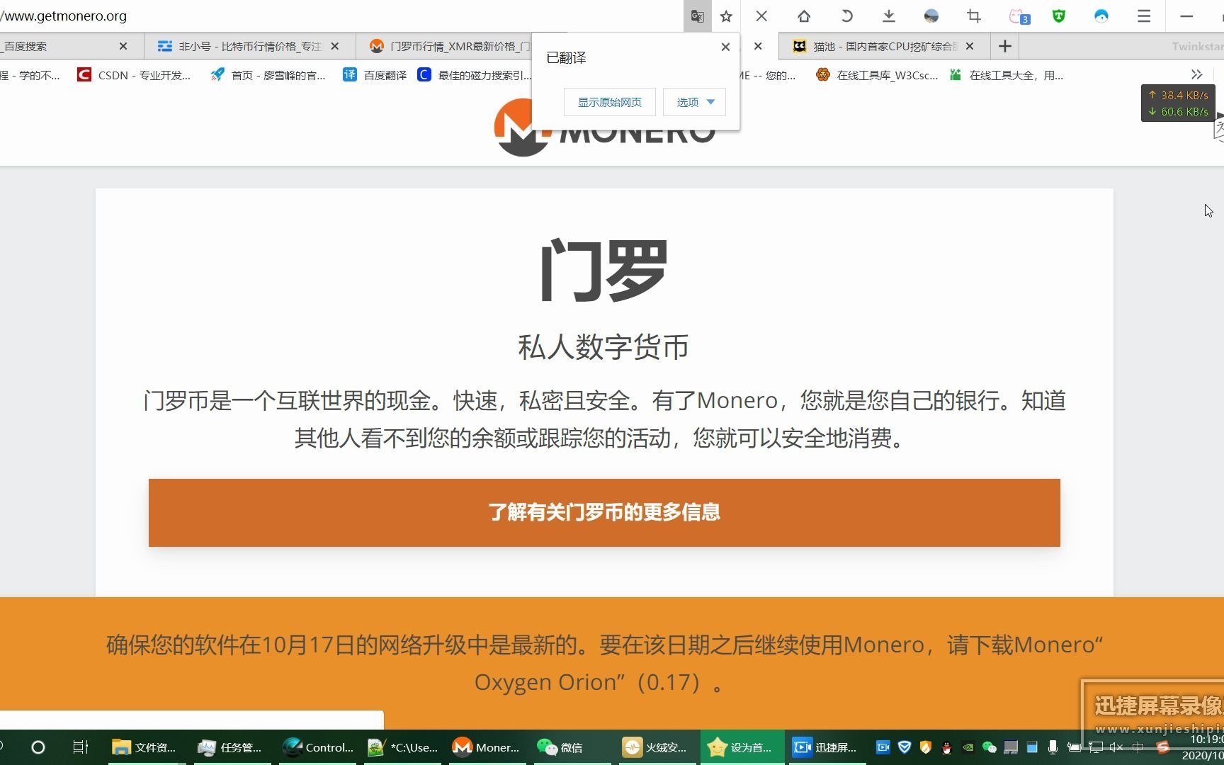 imtoken哈希值怎么查_通过交易哈希值查询到账情况_imtoken钱包交易哈希查询