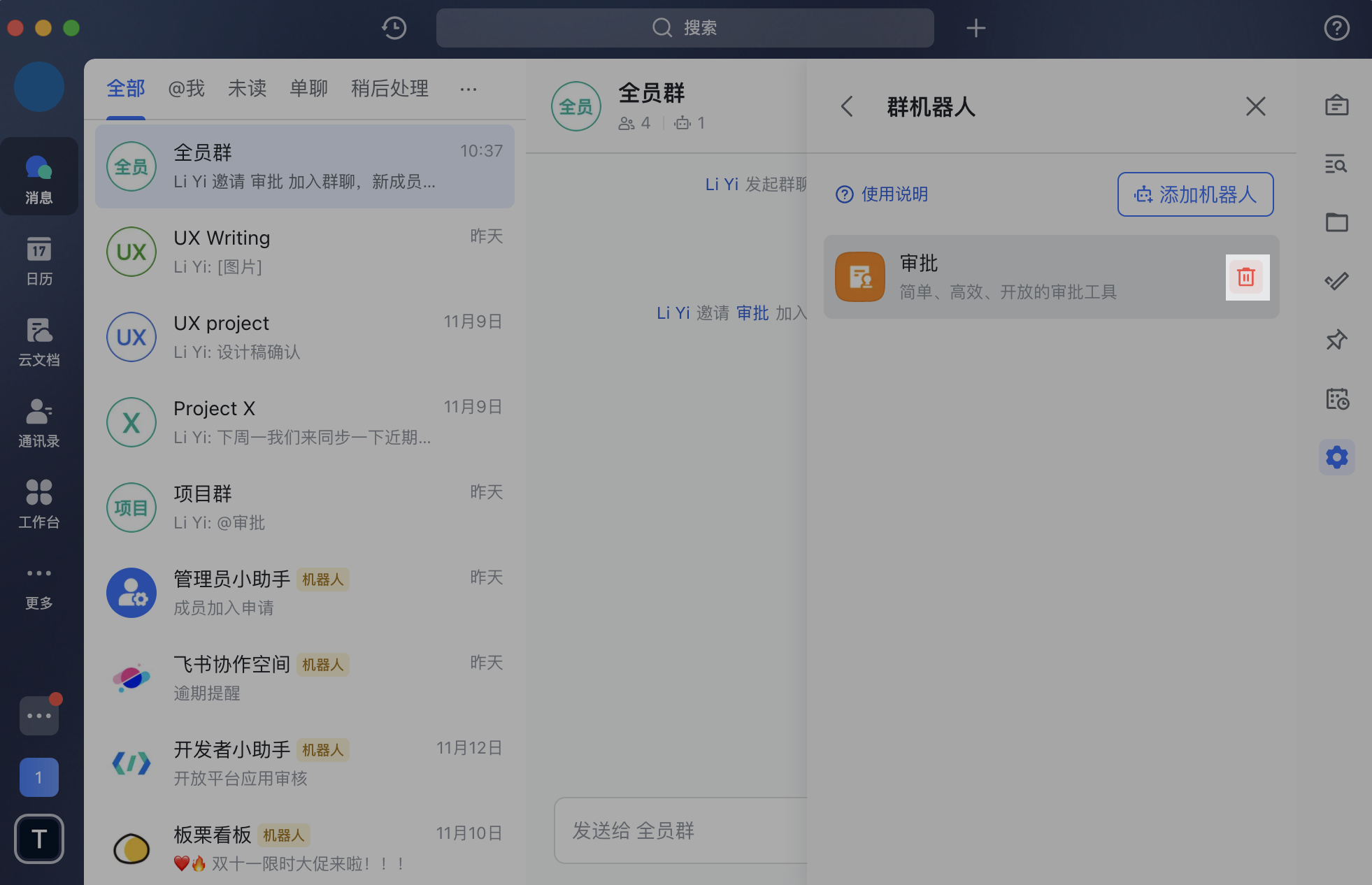 好玩的挂机手游_好玩的男男恋爱游戏推荐_telegram好玩的