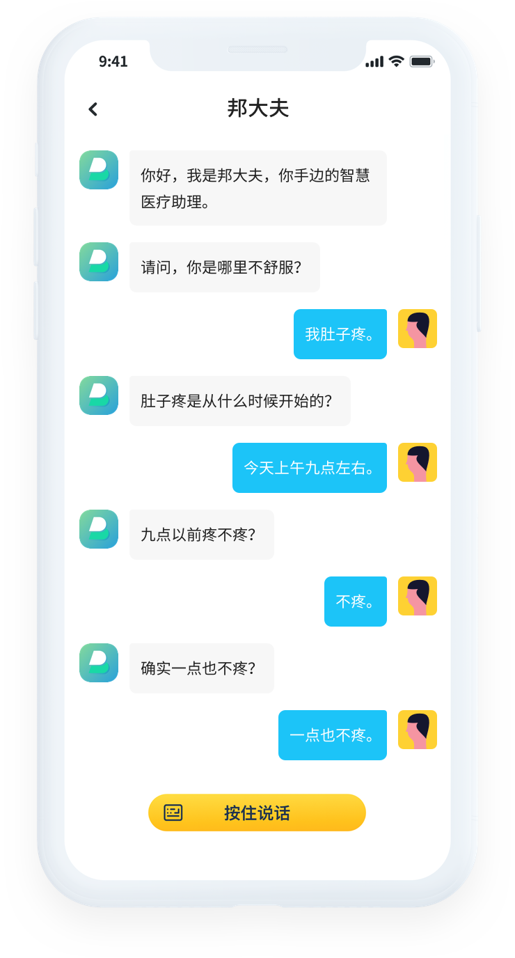 telegram另一个_telegram另一个_telegram另一个
