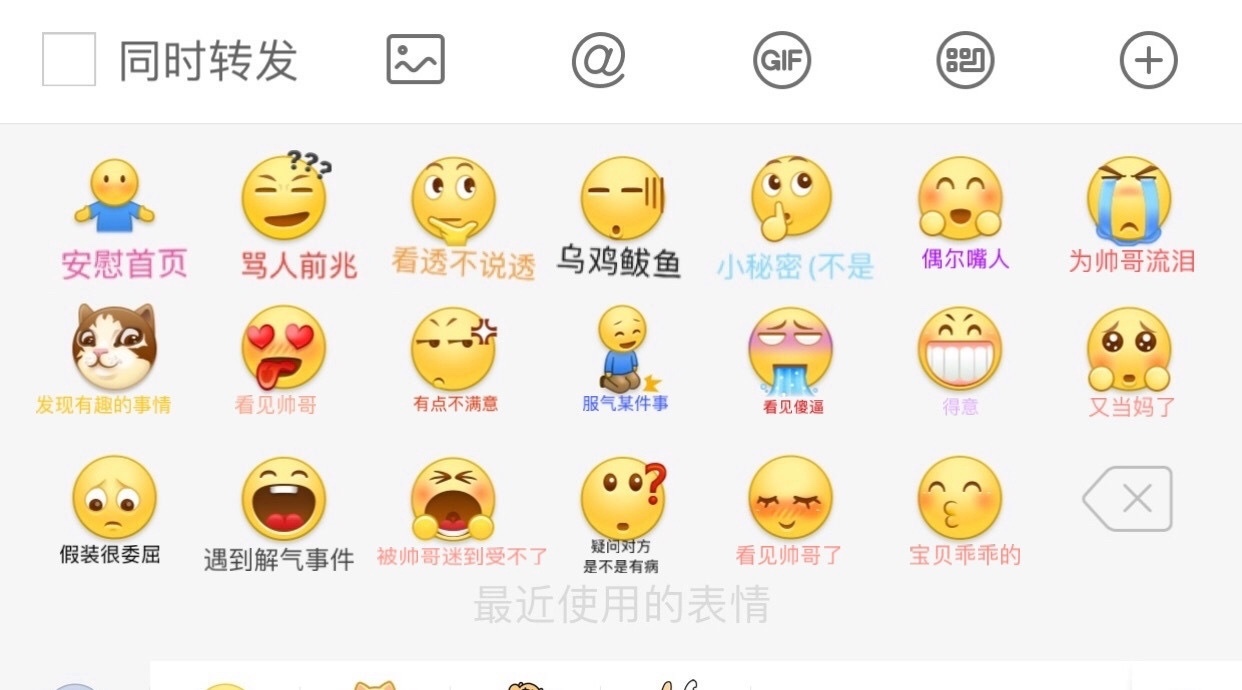 telegram怎么解_telegram解禁插件_telegram是什么