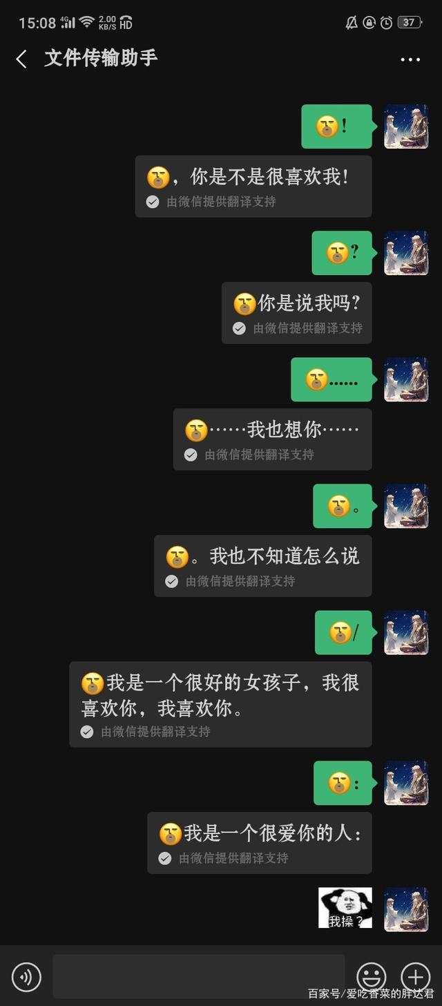 telegram怎么解_telegram解禁插件_telegram是什么