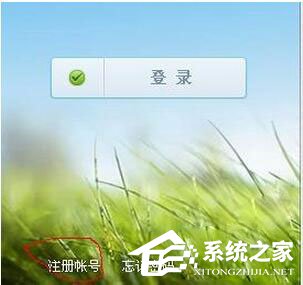 游戏帐号被盗怎么办_游戏账号密码被盗怎么办_可点击连接按钮回到游戏。|5、若是账号被盗,尽快修改游戏密