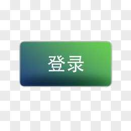 游戏帐号被盗怎么办_游戏账号密码被盗怎么办_可点击连接按钮回到游戏。|5、若是账号被盗,尽快修改游戏密