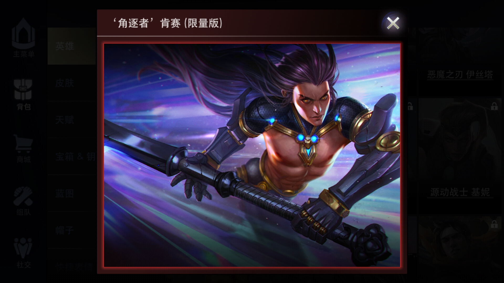 手游角色多少面_角色手游游戏排行_手游大全角色游戏