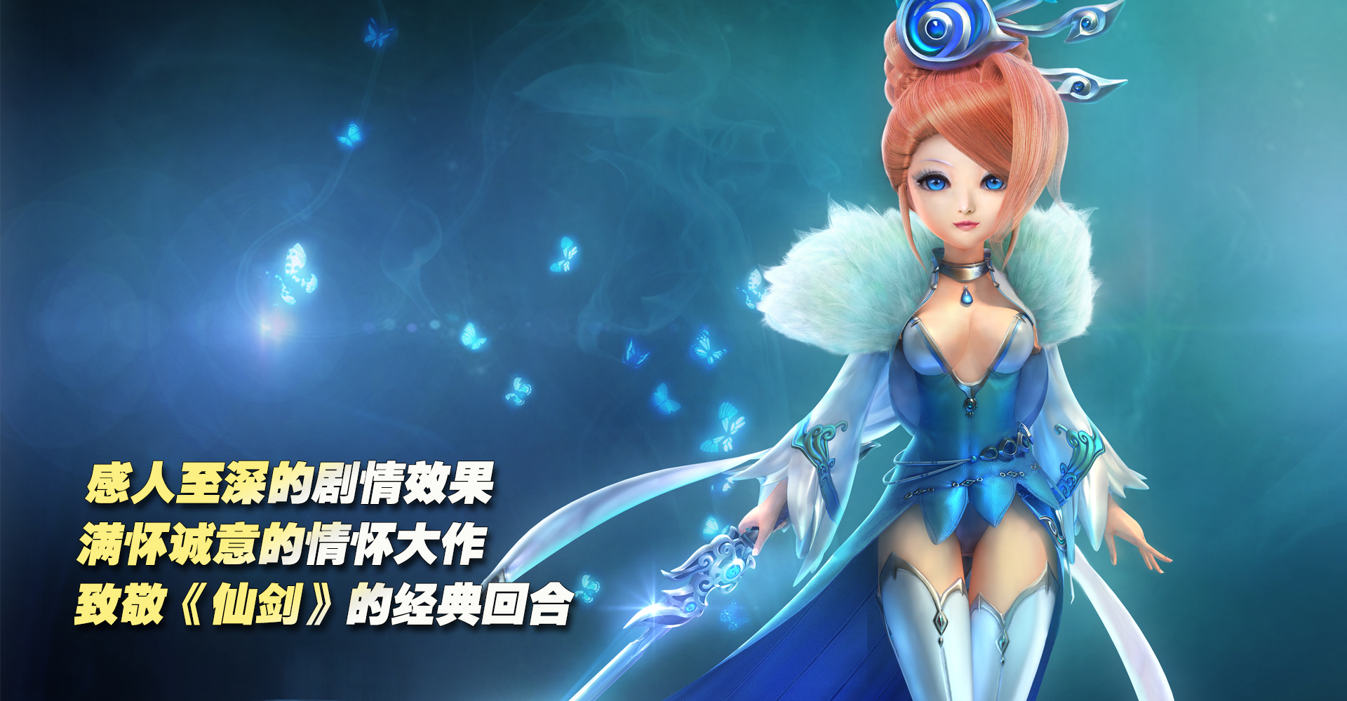 ps2汉化版_ps2好玩的汉化游戏_ps2经典汉化游戏大全