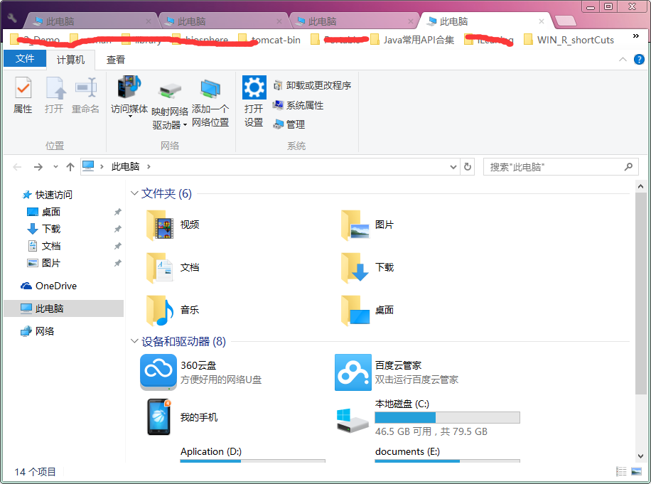 打开文件管理_telegram怎么打开文件_打开文件需要下载什么软件