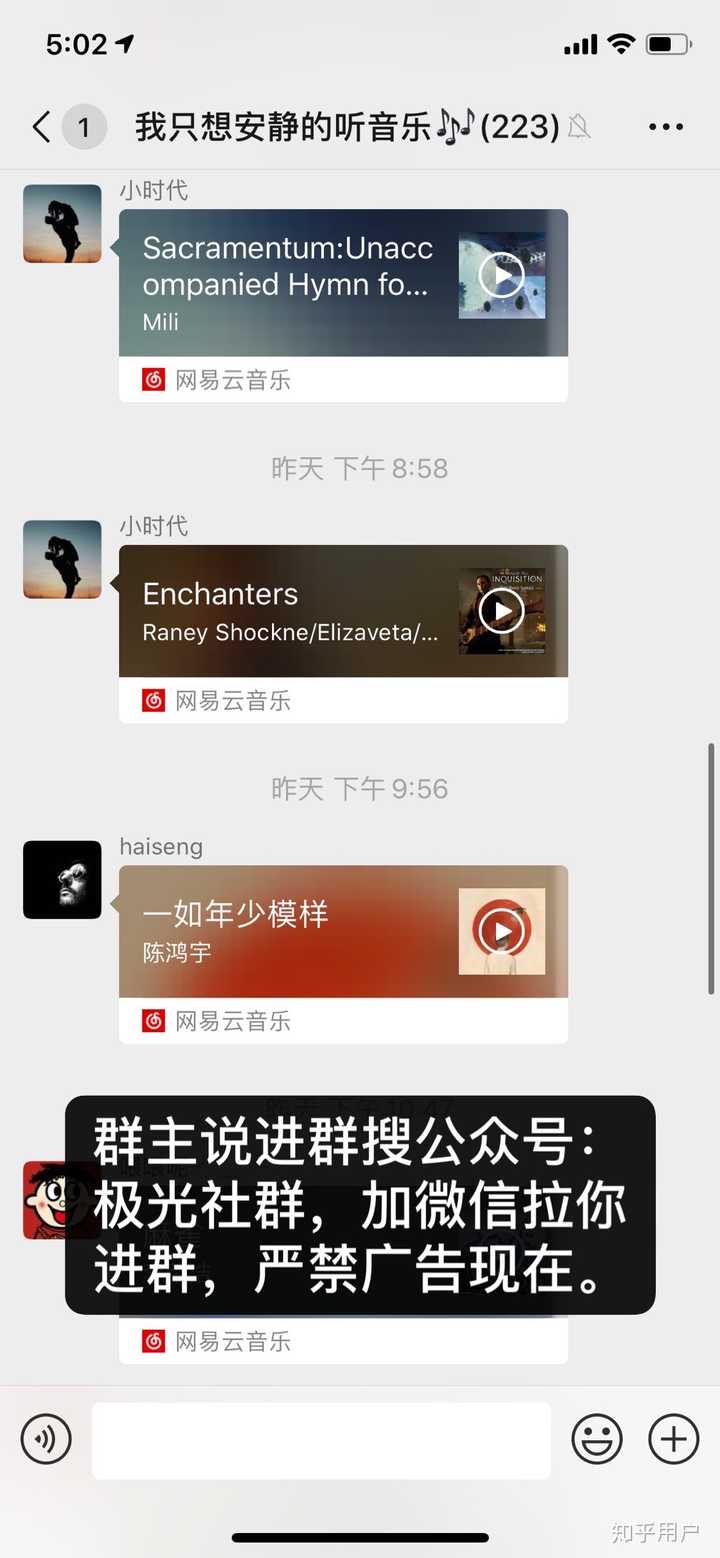 telegram被墙_手机版telegram中文版_telegram怎么玩转