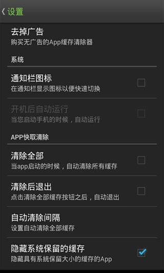 打开无法删除_telegram无法打开_打开无法游戏