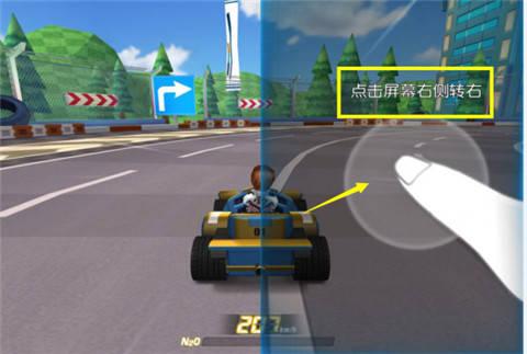 赛车手游标志_赛车游戏标志_赛车图标