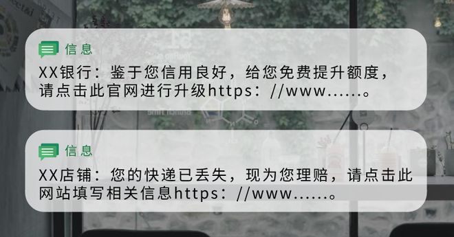 imtoken的安全性_性安全教育内容_本体性安全