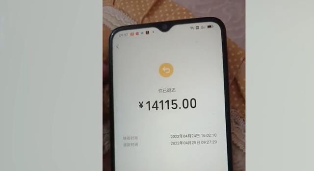 imtoken钱包转账失败的_im钱包转账失败会怎么样_钱包转账失败