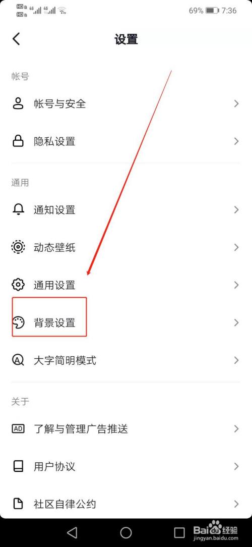 telegram设置中字_telegram怎么设置汉字_telegram字体颜色