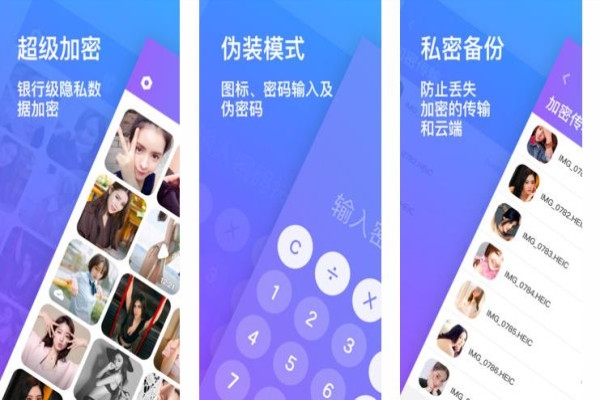 中国能用telegram吗_能用中国地图做头像吗_能用中国手机号注册谷歌吗