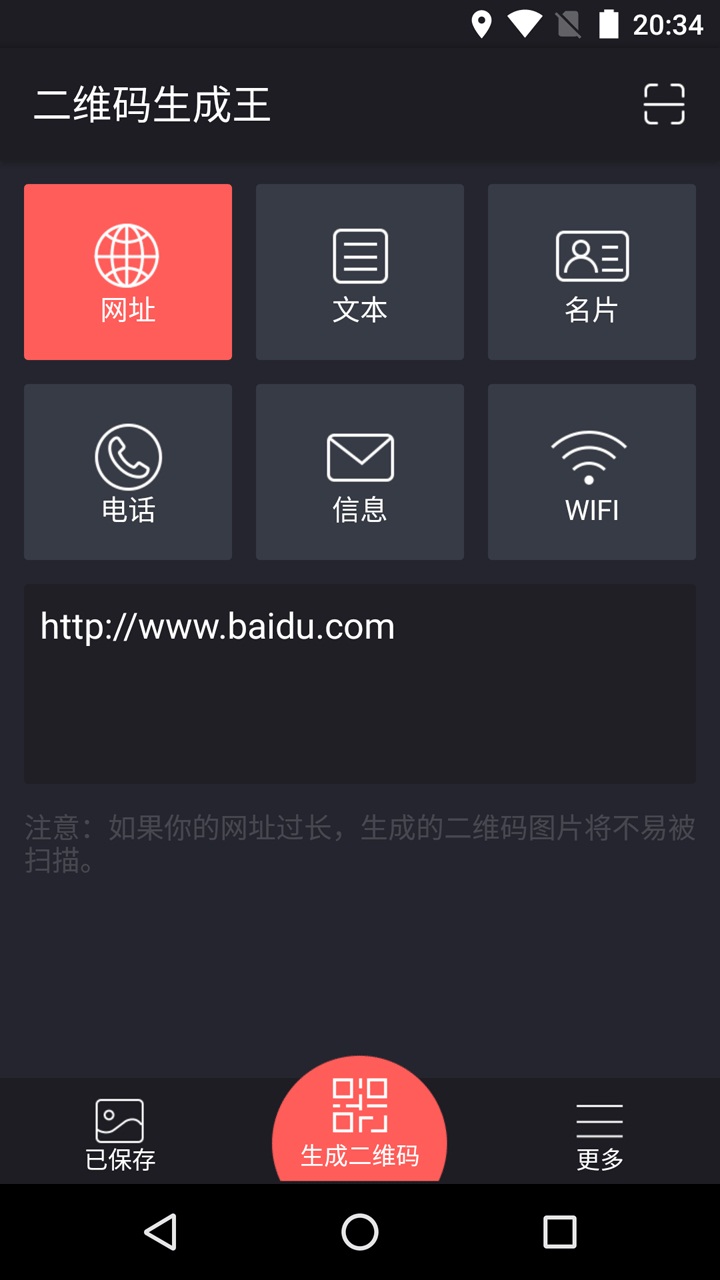 权限开通申请怎么写_权限开通的申请理由_telegram怎么开通权限