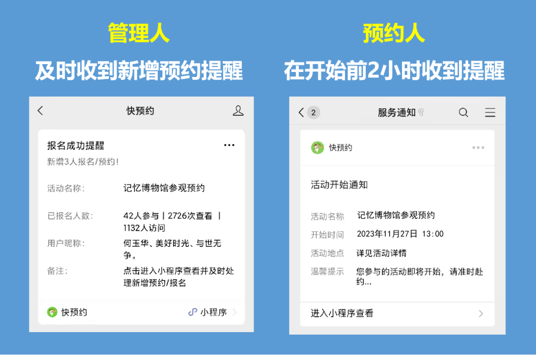 权限开通申请怎么写_telegram怎么开通权限_权限开通的申请理由