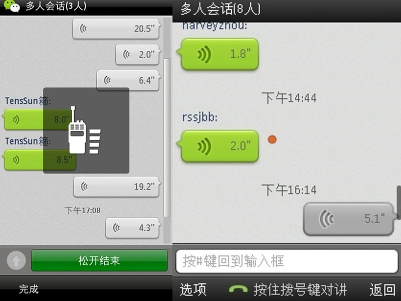 双向奔赴_telegram双向_双向奔赴的经典语录