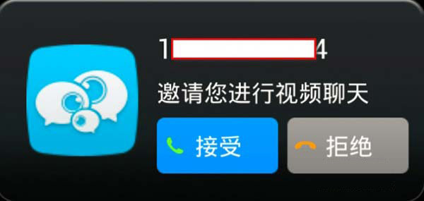 视频发送不出去是怎么回事_telegram怎么发送视频_视频发送中断还能发出去吗