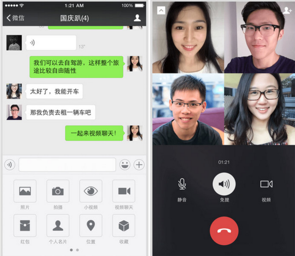 telegram怎么发送视频_视频发送中断还能发出去吗_视频发送不出去是怎么回事