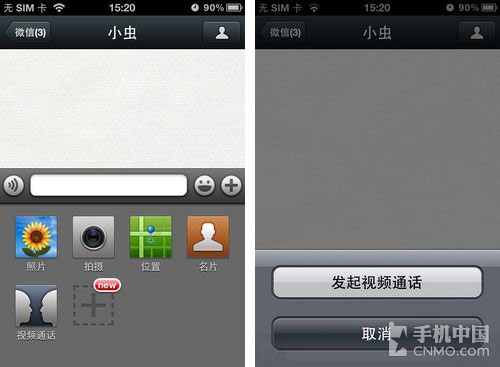 中文版telegranm_中文版telegame_telegran 中文版