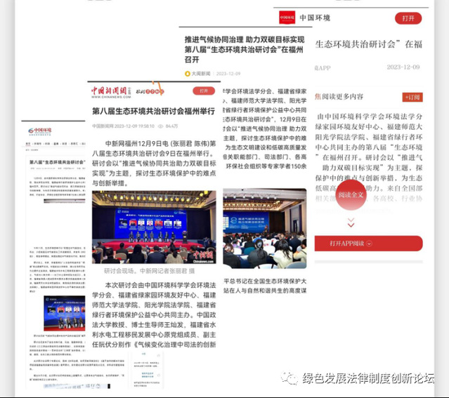 telegreat中文链接_链接中文怎么转化_链接中文网