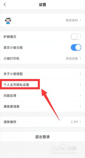 设置telegram语言_telegram怎么设置18岁_设置下载