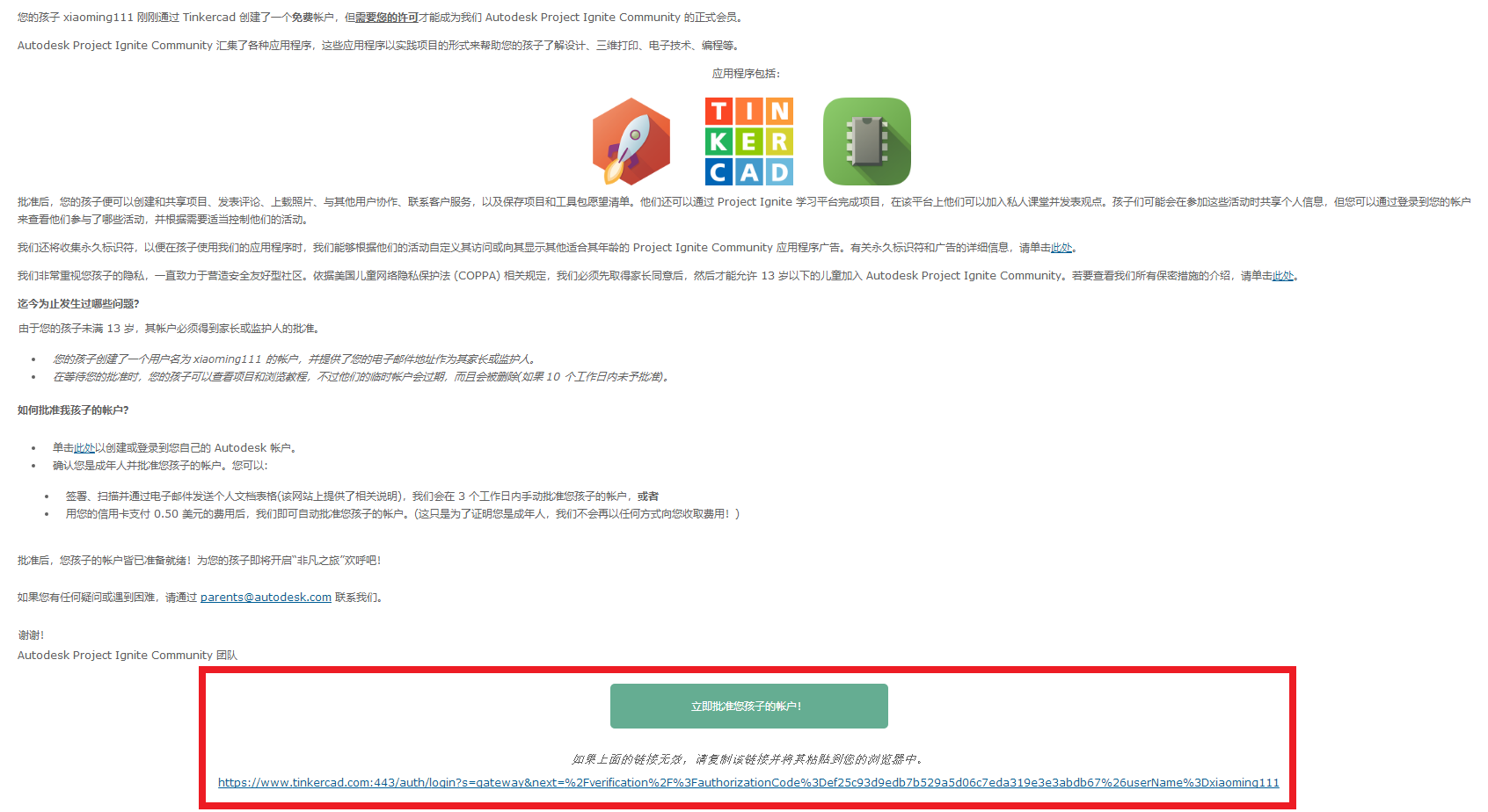 设置下载_设置telegram语言_telegram怎么设置18岁