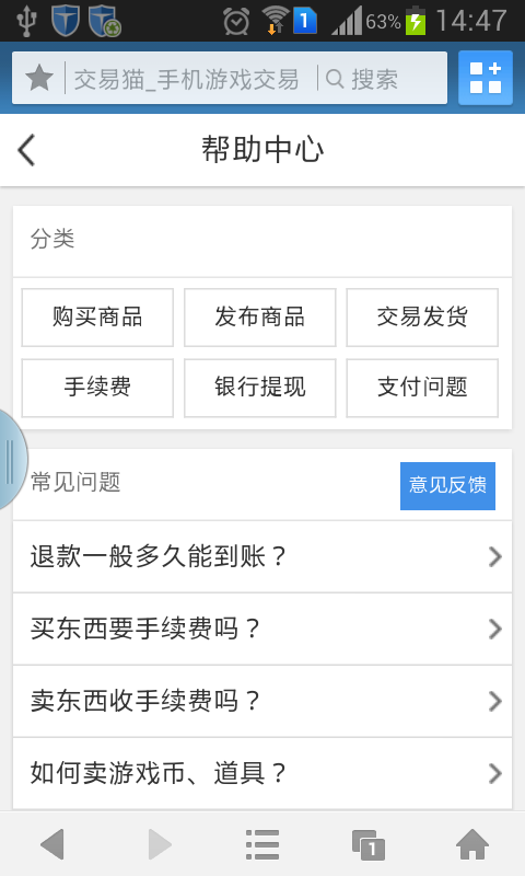 币卖多少钱_imtoken如何卖币_币卖不出去怎么办
