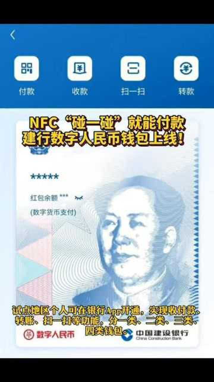 tpt钱包下载_tp钱包视频教程_tp钱包下载教程
