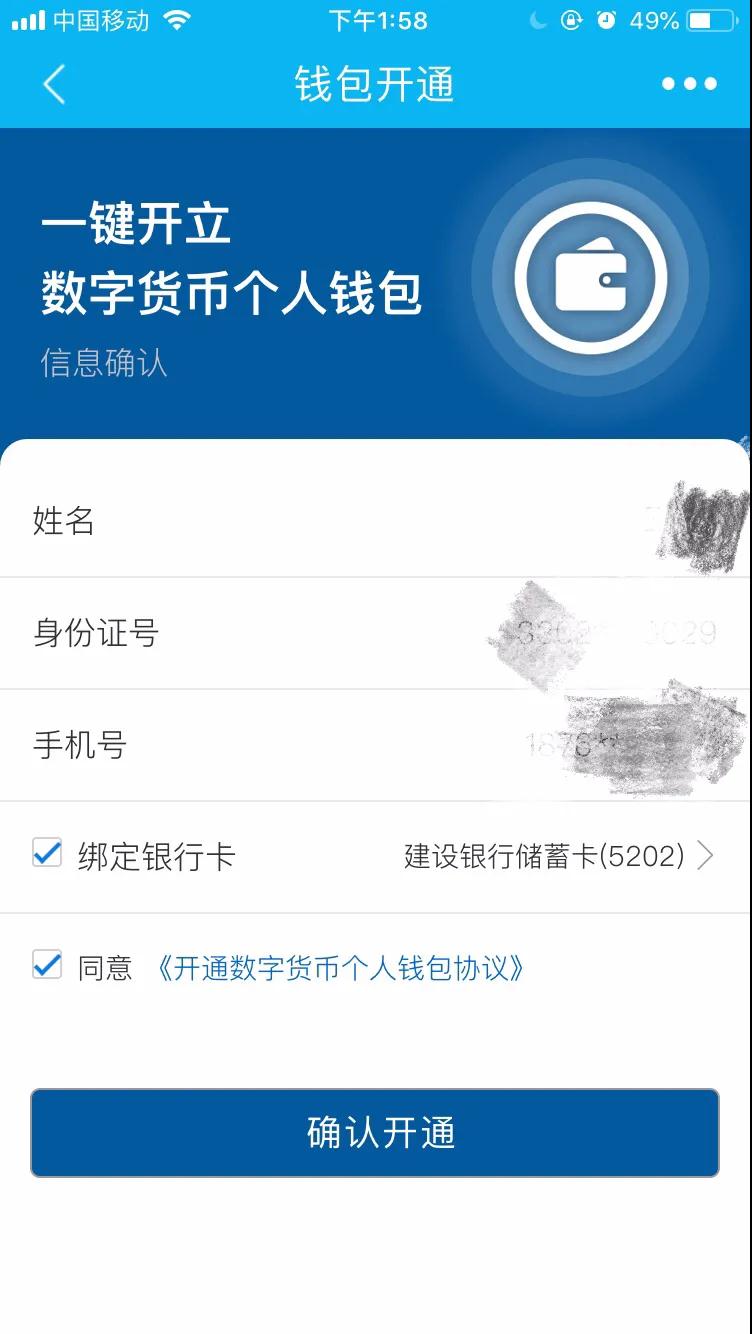 tp钱包下载教程_tp钱包视频教程_tpt钱包下载